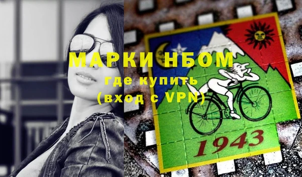 герыч Алзамай