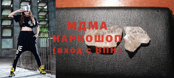 винт Абинск
