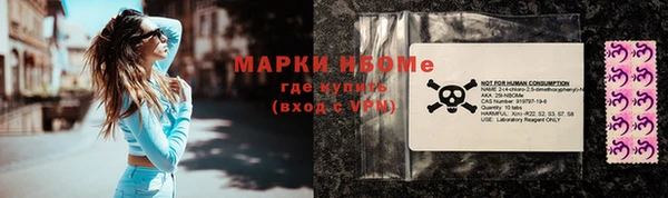винт Абинск