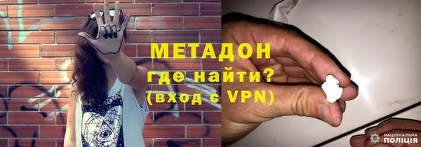 герыч Алзамай