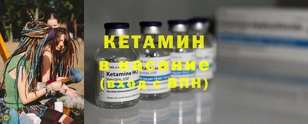 винт Абинск
