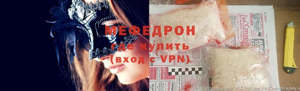 винт Абинск