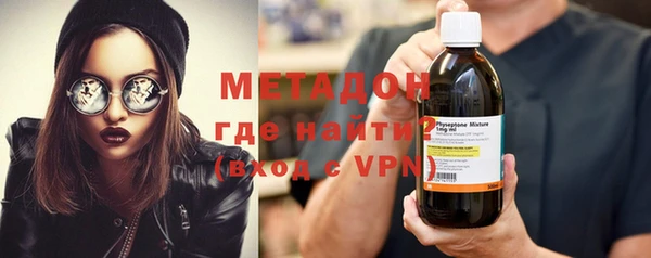герыч Абдулино