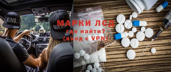 героин Козельск
