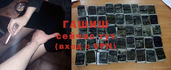 прущие крисы Костерёво
