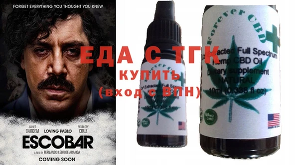наркотики Кукмор