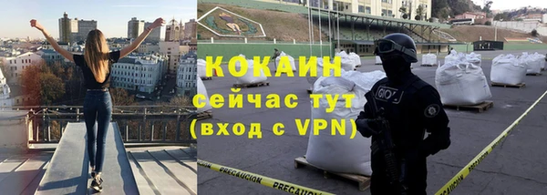 винт Абинск