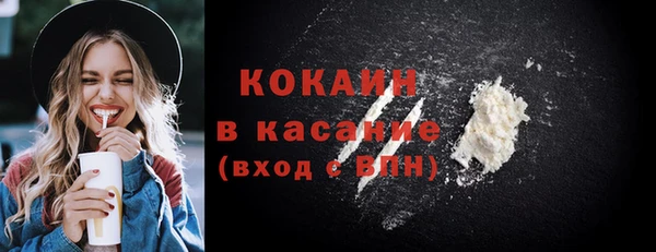 хмурый Куйбышев