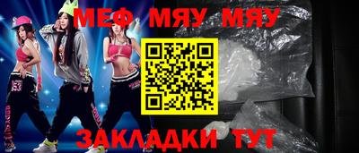 не бодяженный Кулебаки