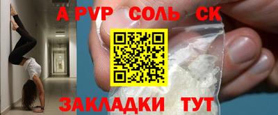 не бодяженный Кулебаки