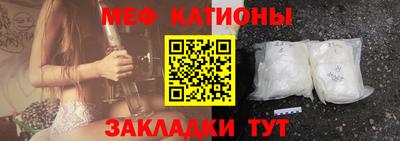 не бодяженный Кулебаки