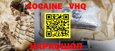 стаф Кумертау