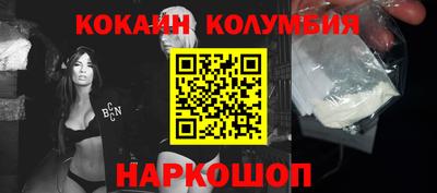 сатива Кунгур