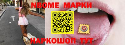 сатива Кунгур