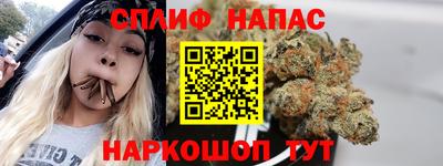 стаф Кумертау