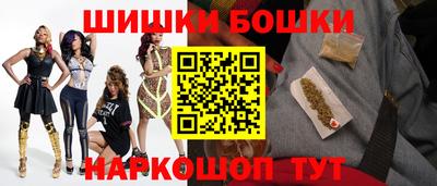 сатива Кунгур