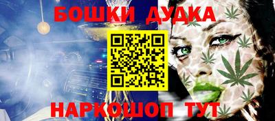 сатива Кунгур