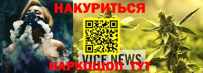 стаф Кумертау