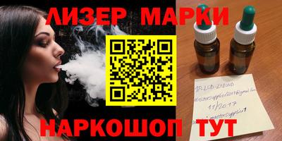 стаф Кумертау