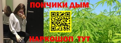 сатива Кунгур