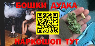 стаф Кумертау