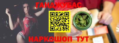 сатива Кунгур