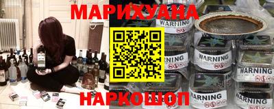 сатива Кунгур