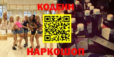 не бодяженный Кулебаки