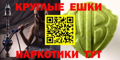 стаф Кумертау