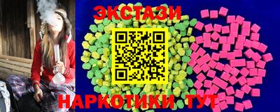 сатива Кунгур