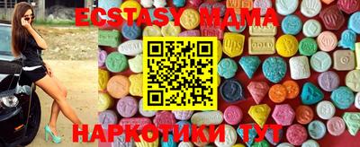 стаф Кумертау