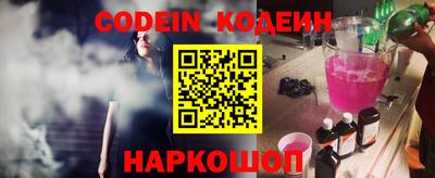 не бодяженный Кулебаки