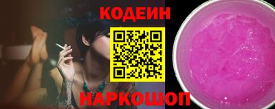 не бодяженный Кулебаки