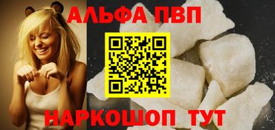сатива Кунгур