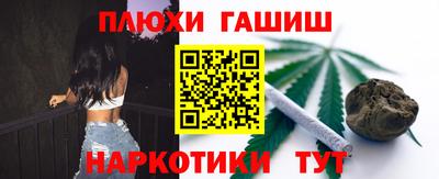 сатива Кунгур