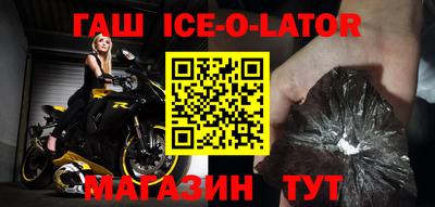 стаф Кумертау