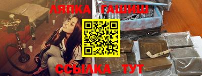 сатива Кунгур