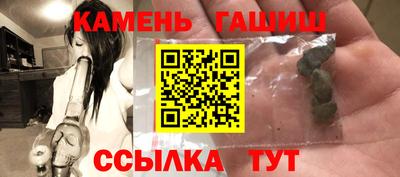 сатива Кунгур