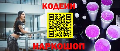 стаф Кумертау