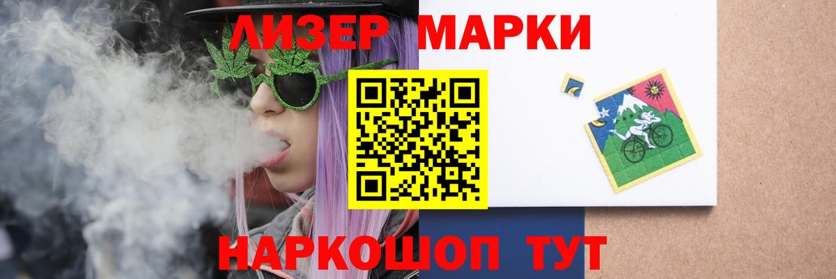 ЛСД экстази ecstasy  ЛСД экстази ecstasy  Камышлов  Вход с VPN 