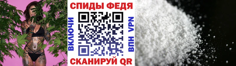 Метамфетамин пудра  Камышлов 